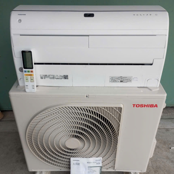 Hàng Nhật Chính Hãng TOSHIBA