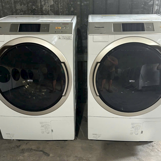 Máy Giặt Giá Rẻ