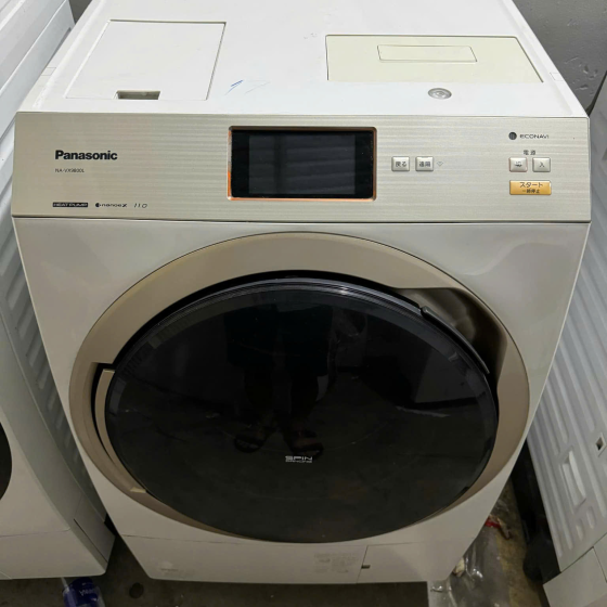 Máy Giặt Sấy Hcm