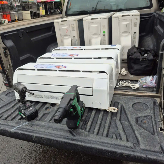 Mua Bán trao đổi Máy Lạnh