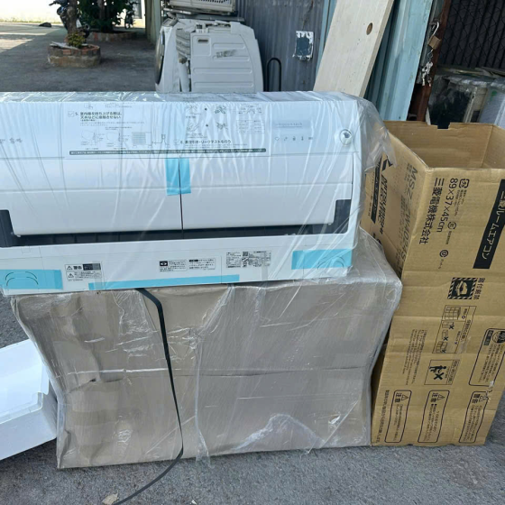 Hàng Nhật Chính Hãng-2-3-4